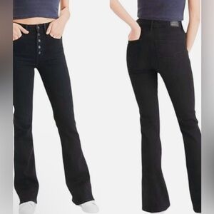 American Eagle Curvy Highest Rise Preppy Coastal Cowgirl Western Flare Jeans 16R